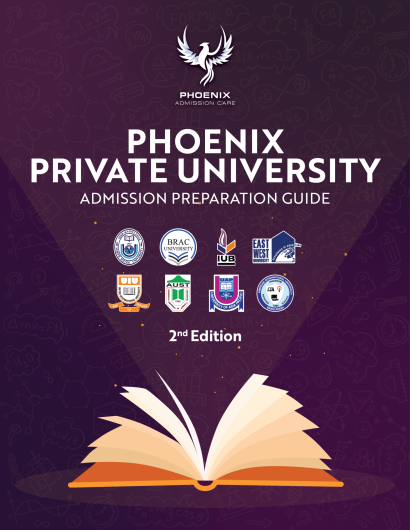 All Pvt Uni Book Final Version Front